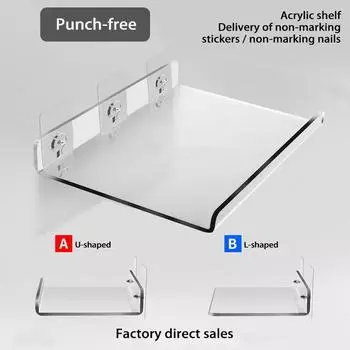 Настенная полка для хранения вещей Съемный органайзер для ванной комнаты и душа Кухонный шкаф Аксессуары для ванной Самоклеящаяся полка для хранения