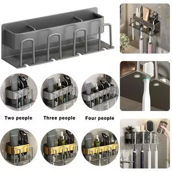 Настенная полка для хранения зубных щеток без перфорации, алюминиевый держатель для электрической зубной щетки, бытовая полка, держатель для зубной пасты, держатель для жидкости для полоскания рта Gun gray 3 grid