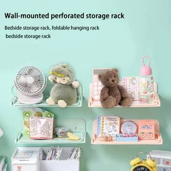 Настенная полка Yousheng, съемная складная выдвижная прикроватная тумбочка для спальни, стеллаж для хранения книг, ежедневное использование розовый