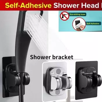 Настенная ручка с большим ударом, вращающийся регулируемый спринклер, держатель для душевого шланга, большой держатель для дырокола чёрный