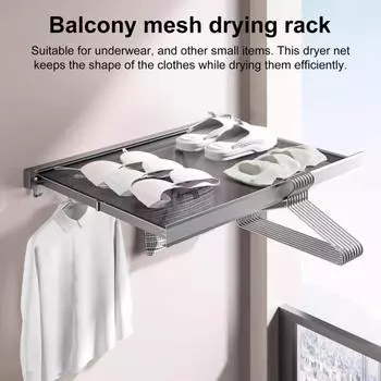 Настенная сетка для сушки белья с выдвижной полкой для хранения вещей, скрытая полка для хранения вещей в ванной комнате, сетка для сушки нижнего белья чёрный