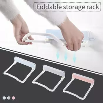 Настенная складная полка для хранения умывальника, крышка держателя полки, самоклеящаяся One Size синий