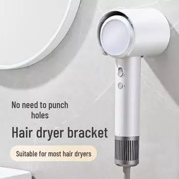 Настенная стойка для фена без перфорации для Xiaomi H501 и Lefen SELite