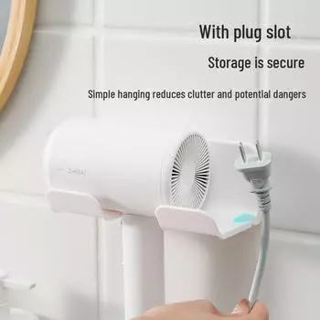 Настенная стойка для хранения фена: Модернизированный, многофункциональный, простой дизайн для домашней ванной комнаты серый