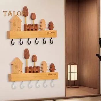 Настенная стойка для хранения ключей с крючком для ключей, гладкий край, без заусенцев, простая установка, входная стойка для хранения ключей, украшение бежевый