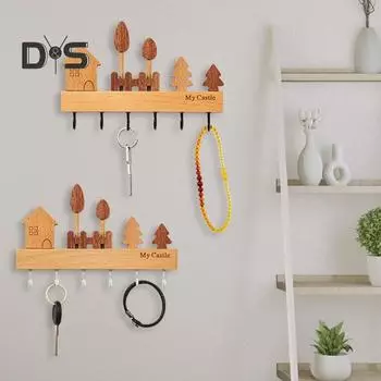 Настенная стойка для хранения ключей с крючком для ключей, гладкий край, без заусенцев, простая установка, входная стойка для хранения ключей, украшение бежевый