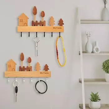 Настенная стойка для хранения ключей с крючком для ключей, гладкий край, без заусенцев, простая установка, входная стойка для хранения ключей, украшение бежевый