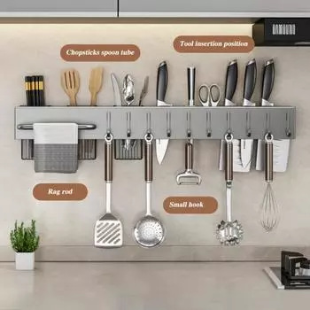 Настенная стойка для хранения режущих инструментов из углеродистой стали, держатель для режущих инструментов с ложкой для палочек для еды 30cm чёрный