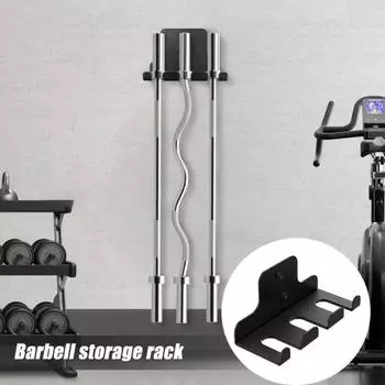 Настенная стойка для хранения штанги, прочная, несущая, универсальная, простая установка, многофункциональная, подвесная стойка для штанги, фитнес-оборудование чёрный