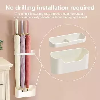 Настенная стойка для хранения зонтов, многофункциональная, без отверстий, для домашнего использования, держатель для зонтов, ящик для хранения зонтов от солнца белый