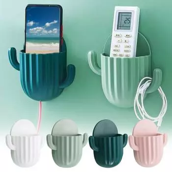 Настенная трубка для хранения кактусов, настенная коробка для хранения с дистанционным управлением для мобильного телефона, бесплатная перфорация One Size