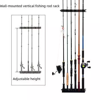 Настенная вертикальная стойка для удочек Sea, Rocky и Luya 6 holes vertical installation чёрный