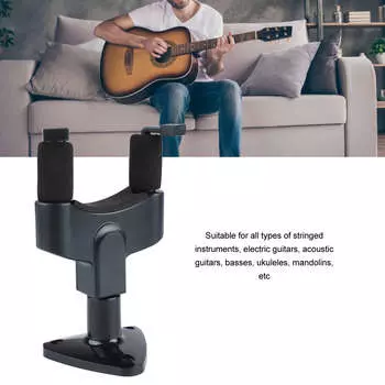 Настенная вешалка для гитары, регулируемый настенный крючок для гитары, держатель для бас-гитары и укулеле
