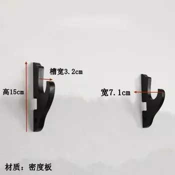 Настенная вешалка для катаны, держатель для вешалок, стеллаж для хранения самурайских мечей для дома, спальни, гостиной, украшения, дисплея