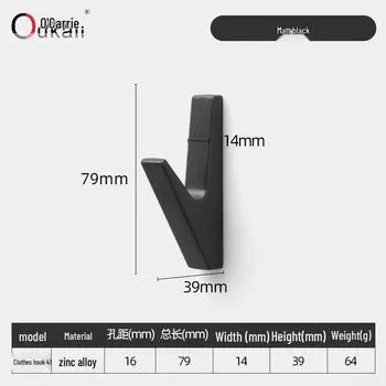 Настенная вешалка для обуви и одежды с металлическими крючками для прихожей