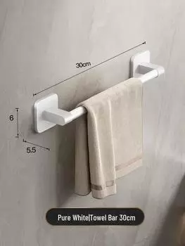 Настенная вешалка для полотенец без сверления с полкой и одинарной перекладиной для хранения в ванной комнате