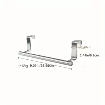 Настенная вешалка для полотенец из нержавеющей стали, органайзер для полотенец, не требующий сверления, подвесные полки для кухонных шкафов, товары для дома