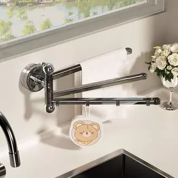 Настенная вешалка для полотенец с присоской, вращающаяся на 180°, штанга для полотенец для туалета, держатель для полотенец для ванной комнаты чёрный