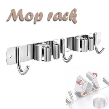 Настенная вешалка для швабры (2 стойки и 3 крючка) Стойка для швабры из нержавеющей стали, 2 мл. One Size