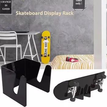 Настенная вешалка для скейтборда, настенное крепление, скользящая пластина, кронштейн, подставка для дисплея чистый