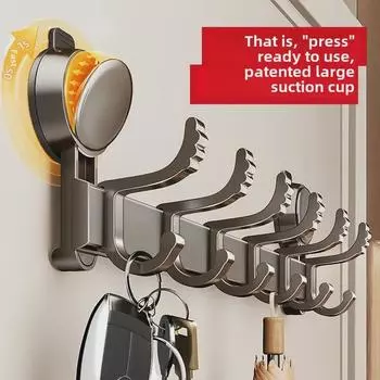 Настенная вешалка с прочной присоской и крючком для одежды без сверления