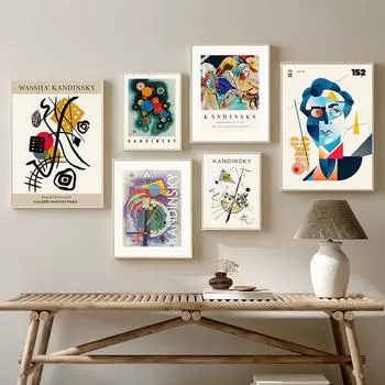 Настенная живопись на холсте, очки, мужской цветок, современные абстрактные постеры на скандинавскую тему и принты, настенные панно для гостиной, декора салона A4 21X30cm No Framed