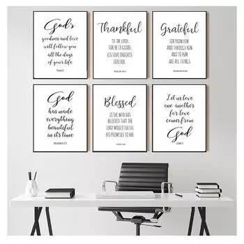Настенная живопись на холсте, Священное Писание, цитата Бога, постеры и принты, фотографии для гостиной, домашний декор, библейский стих, христианская типография 21cm30cm NoFrame