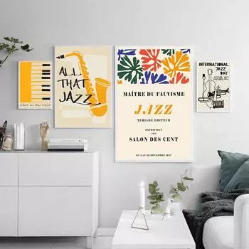 Настенное искусство, ретро музыкальный инструмент, галерея, джаз, гитара, декор для фортепиано, настенные панно для гостиной, домашний декор, холст, живопись, куадрос 21cm30cm NoFrame
