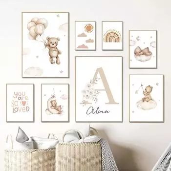 Настенное искусство в стиле бохо, персонализированный постер с именем ребенка и принты, медведь, Радуга, Солнце, холст, картина, индивидуальная картина для детской комнаты, искусство 21x30cm No Frame
