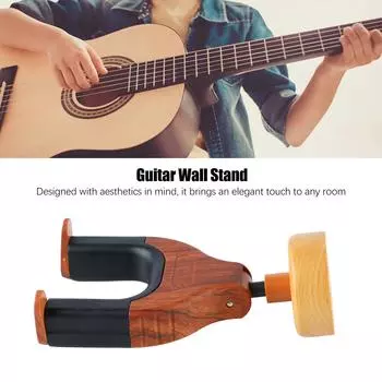 Настенное крепление для гитары, U-образный настенный крючок, подставка, аксессуар для музыкального инструмента для баса