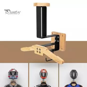 Настенное крепление для мотоциклетного шлема, вешалка для куртки, прочная несущая простая установка, тактический органайзер для снаряжения, стеллаж для хранения велосипедного костюма светло-коричневого