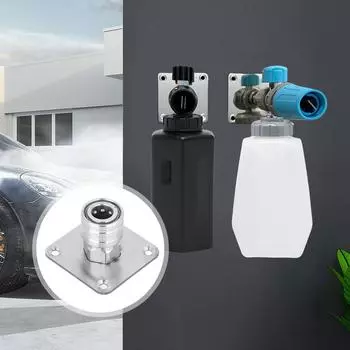 Настенное крепление для пенной насадки Snow с быстроразъемным соединением 1/4, стойка для пистолета-распылителя высокого давления из нержавеющей стали, держатель для водяного пистолета-распылителя