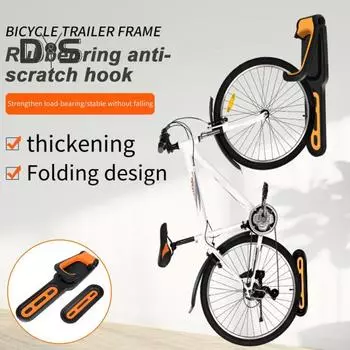 Настенное крепление для велосипедного дисплея, регулируемая вертикальная сверхмощная MTB дорожная настенная вешалка для горного велосипеда, гаража, держатель с крючком, стойка, аксессуары для велосипеда жёлтый