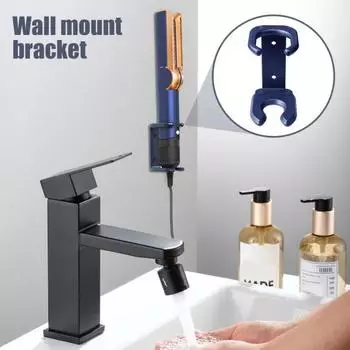 Настенное крепление для выпрямителя волос Dyson Airstrait HT01, экономящее место, прочное серый