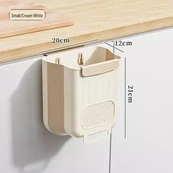 Настенное складное кухонное мусорное ведро с крючком для шкафа Small 6L