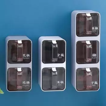 Настенные баночки для специй емкостью 300/600/900/1200 мл. Коробка-органайзер с ложкой. Экономия места на кухне. Товары для дома. 1Grid серый