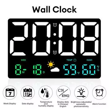 Настенные часы с большим экраном высокой четкости, индикацией температуры и влажности, погодные часы, многофункциональный цветной цифровой будильник чёрный