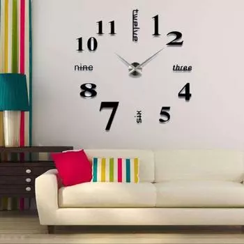 Настенные часы, современные бесшумные цифровые аналоговые часы для гостиной, спальни, украшение для дома S чёрный