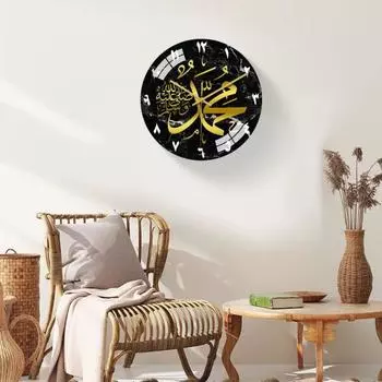 Настенные часы Высокоточные Простые в установке Круглые нетикающие бесшумные часы с цифрами на батарейках