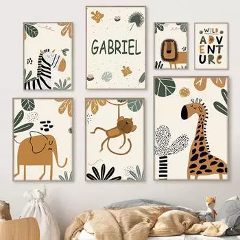 Настенные художественные принты для детской комнаты, мультяшные животные, джунгли, лев, жираф, зебра, холст, декоративная картина для детской спальни, игровая комната, искусство 21x30cm No Frame