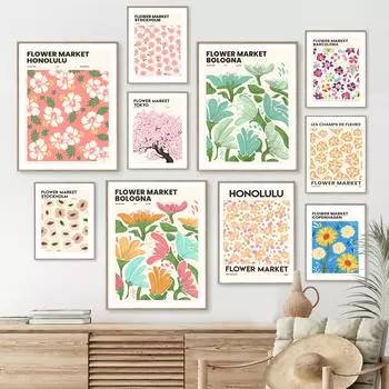 Настенные художественные принты, картина на холсте, Барселона, Стокгольм, Токио, цветочный рынок, магазин, вывеска, скандинавский постер, Декор, фотографии для гостиной A4 21X30cm No Framed