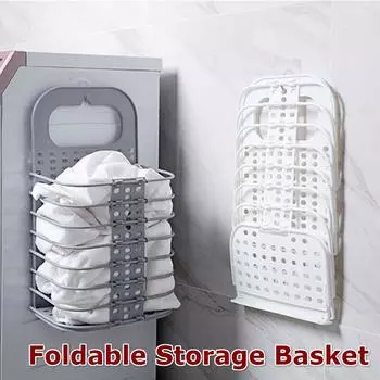 Настенные корзины для корзин, корзина для хранения грязной одежды в бытовой ванной комнате белый