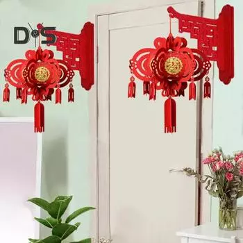 Настенные красные фонарики, китайский Новый год, подвесной фонарь своими руками, праздничные фонарики, приносящие удачу, для вечеринки в честь весеннего фестиваля, домашний декор D