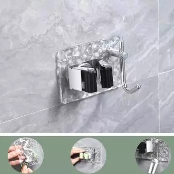 Настенные многоцелевые крючки, подставка для швабры, держатель для хранения швабры, зажим, самоклеящийся крючок для органайзера для швабры без перфорации для ванной комнаты Without hook серый