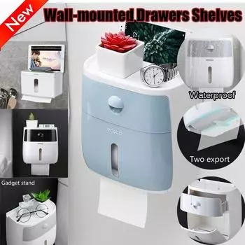 Настенные открывающиеся при нажатии водонепроницаемые двухъярусные коробки для бумажных полотенец Коробки для рулонных бумажных полотенец Ремни для туалета Ящики Полки None синий