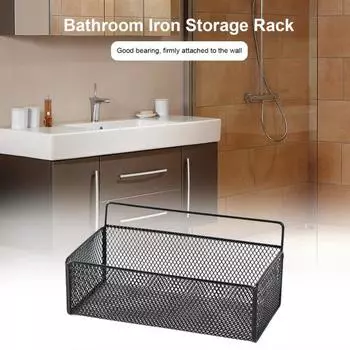 Настенные полки для ванной комнаты без сверления, шампунь, мыло, подставка для душа, кухонная полка для хранения, органайзер для ванной комнаты чёрный
