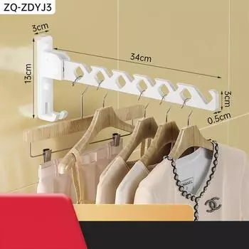 Настенные складные сушилки на 180 °. Универсальная сушилка для одежды из алюминиевого сплава для балкона, ванной комнаты. Регулируемая вешалка для ткани. белый