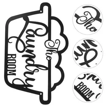 Настенные украшения из железа, поговорки, металлический знак, винтажная буква, деревенская цитата, вырез, дверь для прачечной, дом 35x22cm чёрный