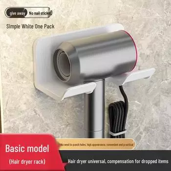 Настенный алюминиевый держатель для фена без сверления