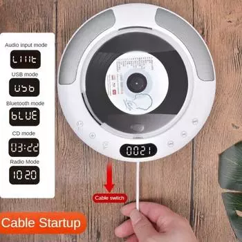 Настенный Bluetooth CD-плеер с защитой от пыли и двумя рупорными динамиками, домашний радиоприемник с CD-альбомом 10 Вт, 185*185*33 мм